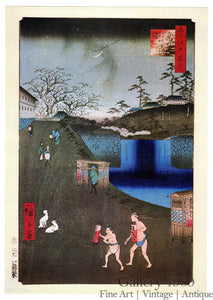 Hiroshige | Aoi Slope outside Toranomon gate