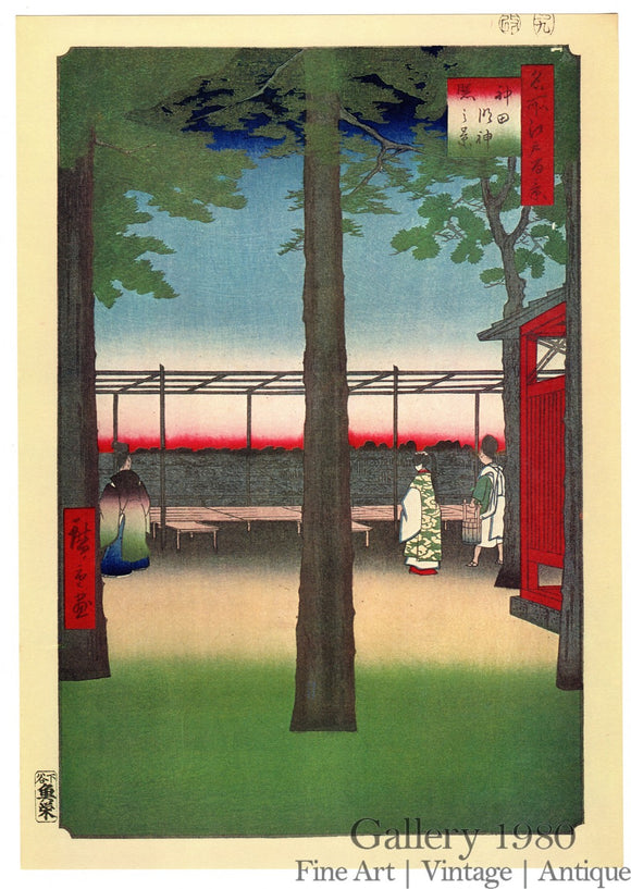 Hiroshige | Sunrise at Kanda Myōjin Shrine