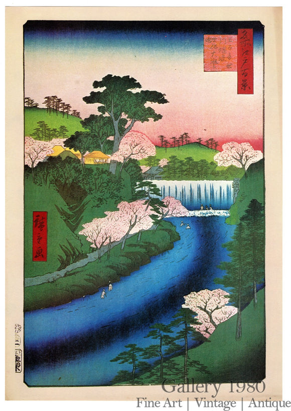 Hiroshige | The Great Waterfall
