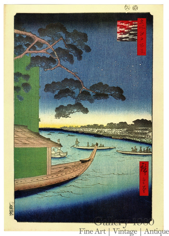 Hiroshige | The 