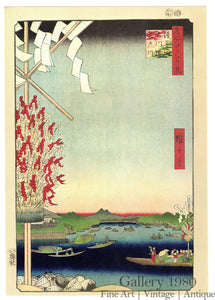 Hiroshige | Asakusa River, Miyato River, Great Riverbank