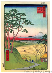 Hiroshige | "Grandpa's Teahouse" in Meguro