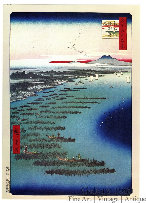 Hiroshige | Minami Shinagawa and Samezu Coast