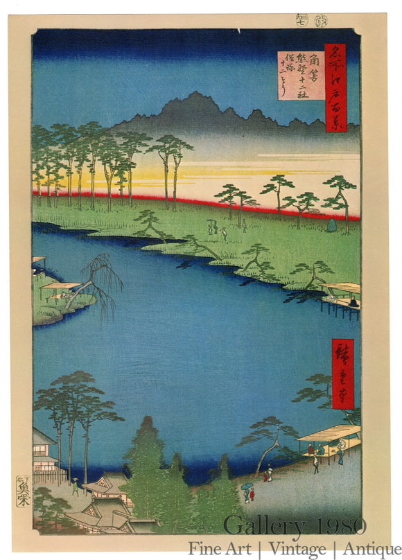 Hiroshige | Jūnisō