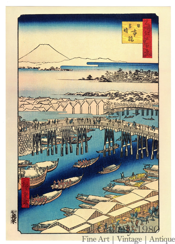Hiroshige | Nihonbashi: Clearing after Snow