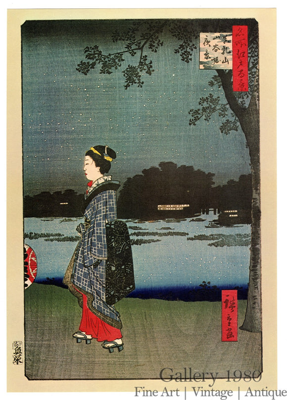 Hiroshige | Night View of Matsuchiyama and the San'ya Canal