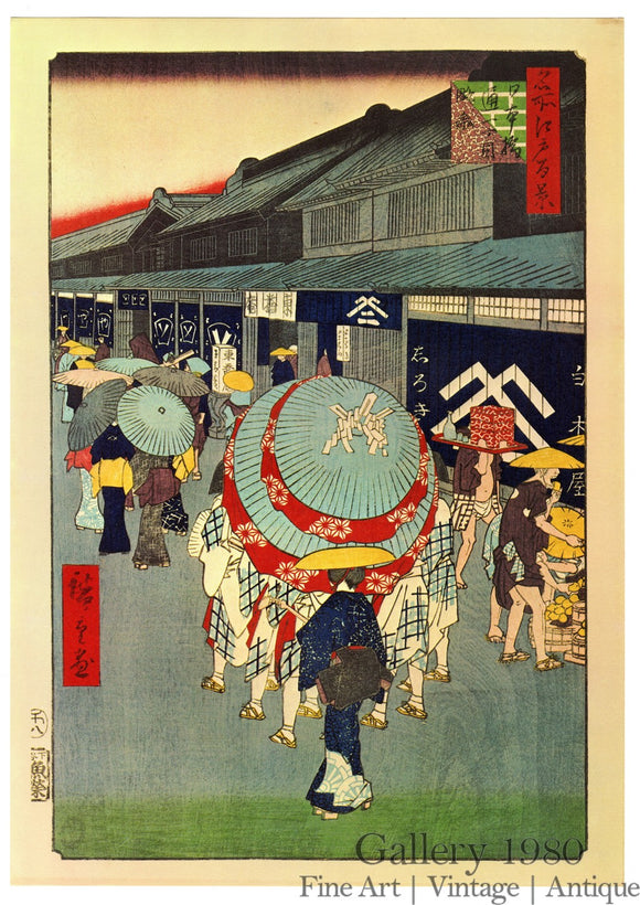 Hiroshige | View of Nihonbashi itchōme Street