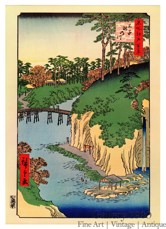 Hiroshige | Takinogawa in Ōji
