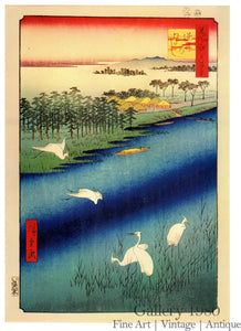 Hiroshige | The Ferry at Sakasai