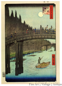 Hiroshige | Bamboo Quay by Kyōbashi Bridge