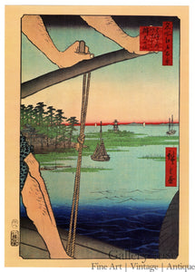 Hiroshige | The Ferry at Haneda and the Benten Shrine