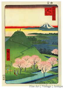 Hiroshige | New Fuji in Meguro 