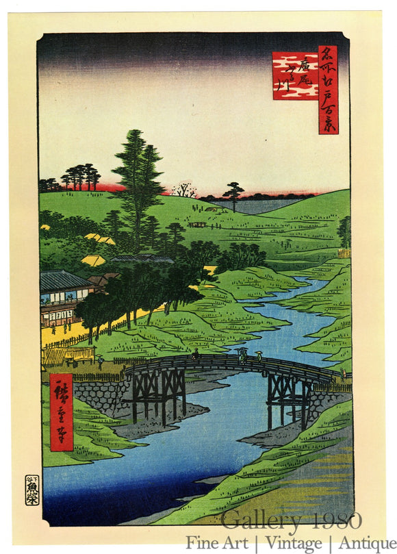 Hiroshige | Hiroo on Furukawa River