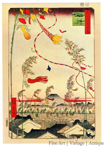 Hiroshige | The City Flourishing, the Tanabata Festival