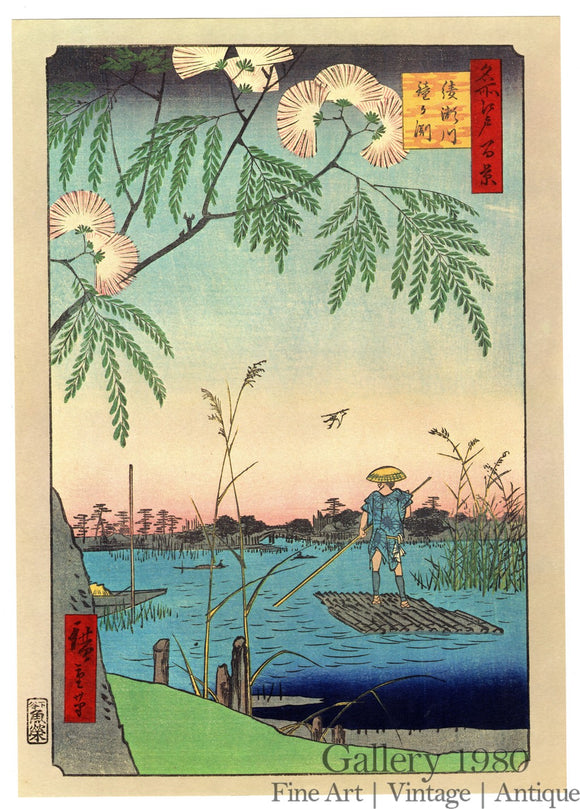 Hiroshige | The Ayase River and Kanegafuchi