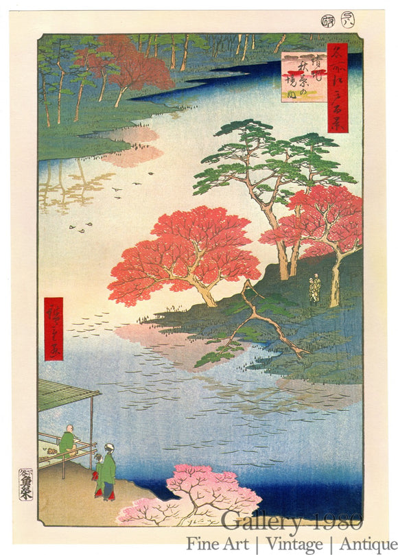 Hiroshige | In the Akiba Shrine at Ukeji