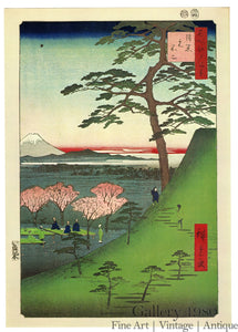 Hiroshige | The Original Fuji in Meguro