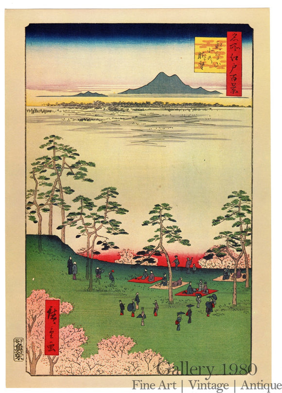 Hiroshige | View to the North from Asukayama