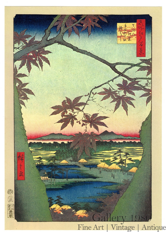 Hiroshige | The Maple Trees at Mama, the Tekona Shrine and Tsugihashi Bridge