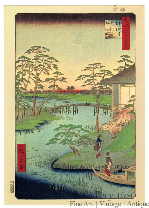 Hiroshige | Mokuboji Temple and Vegetable Fields on Uchigawa Inlet
