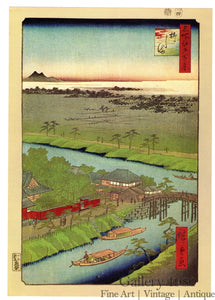Hiroshige | The Yanagishima