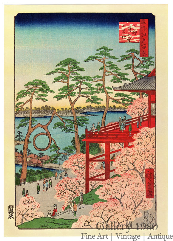 Hiroshige | Kiyomizu Hall and Shinobazu Pond at Ueno