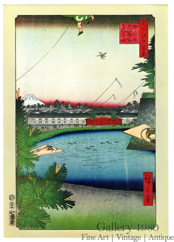 Hiroshige | Hibiya and Soto-Sakurada from Yamashita-chō