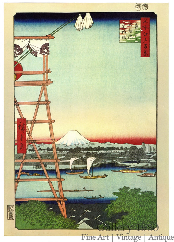 Hiroshige | Ekōin Temple in Ryōgoku and Moto-Yanagi Bridge