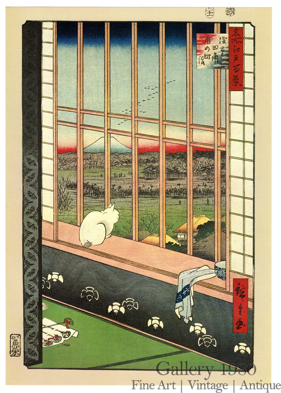 Hiroshige | Asakusa Ricefields and Torinomachi Festival