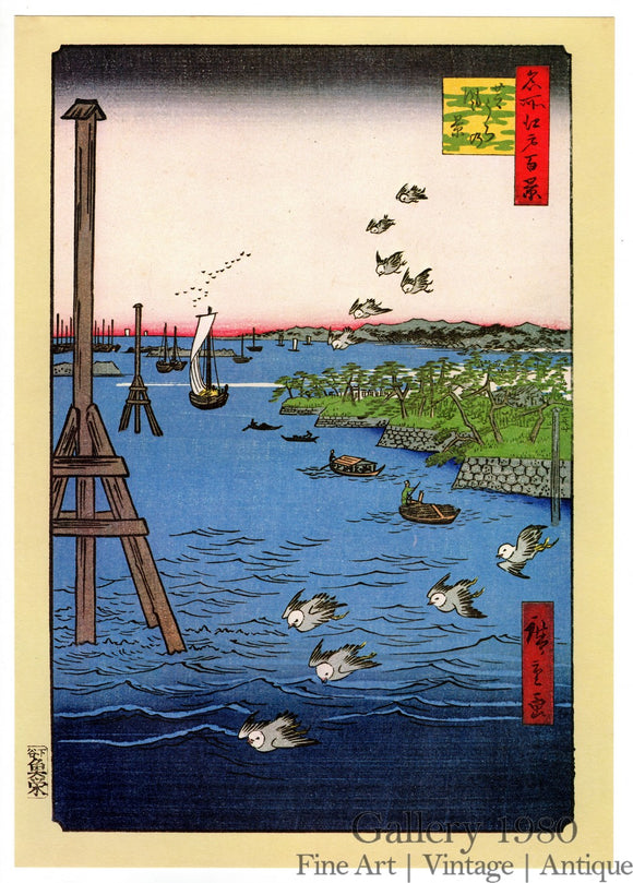 Hiroshige | View of Shiba Coast 