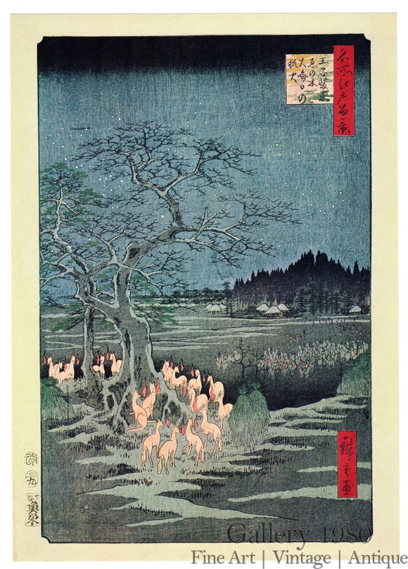 Hiroshige | Kitsunebi on New Year's Night under the Enoki Tree near Ōji