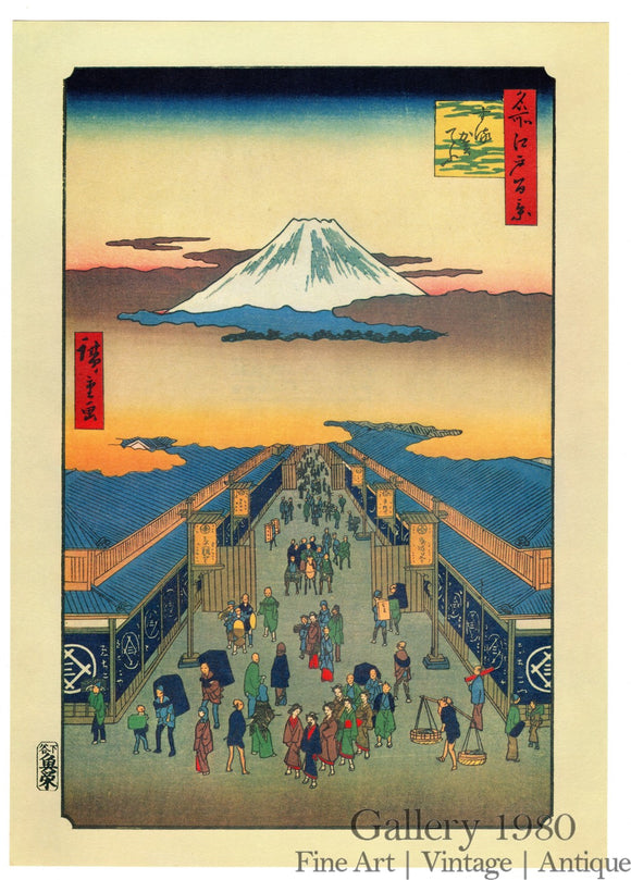 Hiroshige | Suruga-chō
