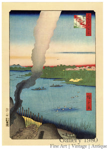 Hiroshige | Kilns and the Hashiba Ferry on the Sumida River