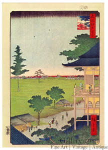 Hiroshige | The Sazaidō Hall at the Five Hundred Rakan Temple