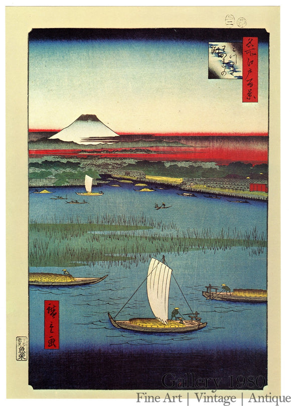 Hiroshige | Mitsumata Wakarenofuchi