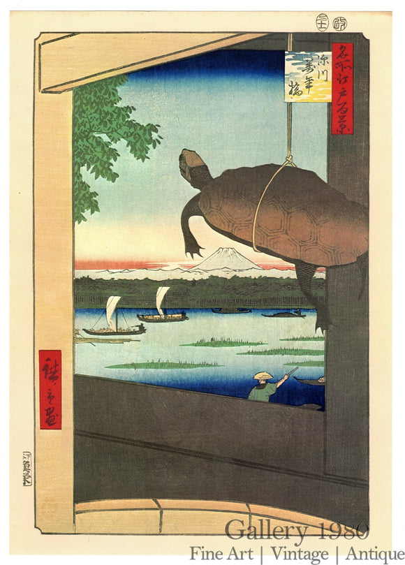 Hiroshige | Mannen Bridge in Fukagawa