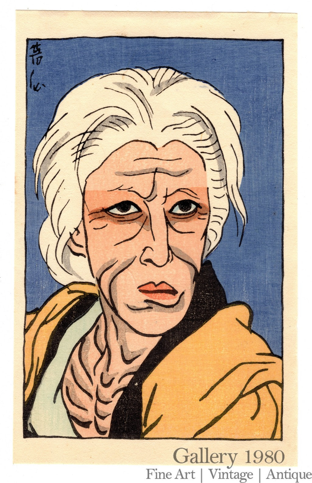 Shin-Hanga | 新版画 – Gallery 1980